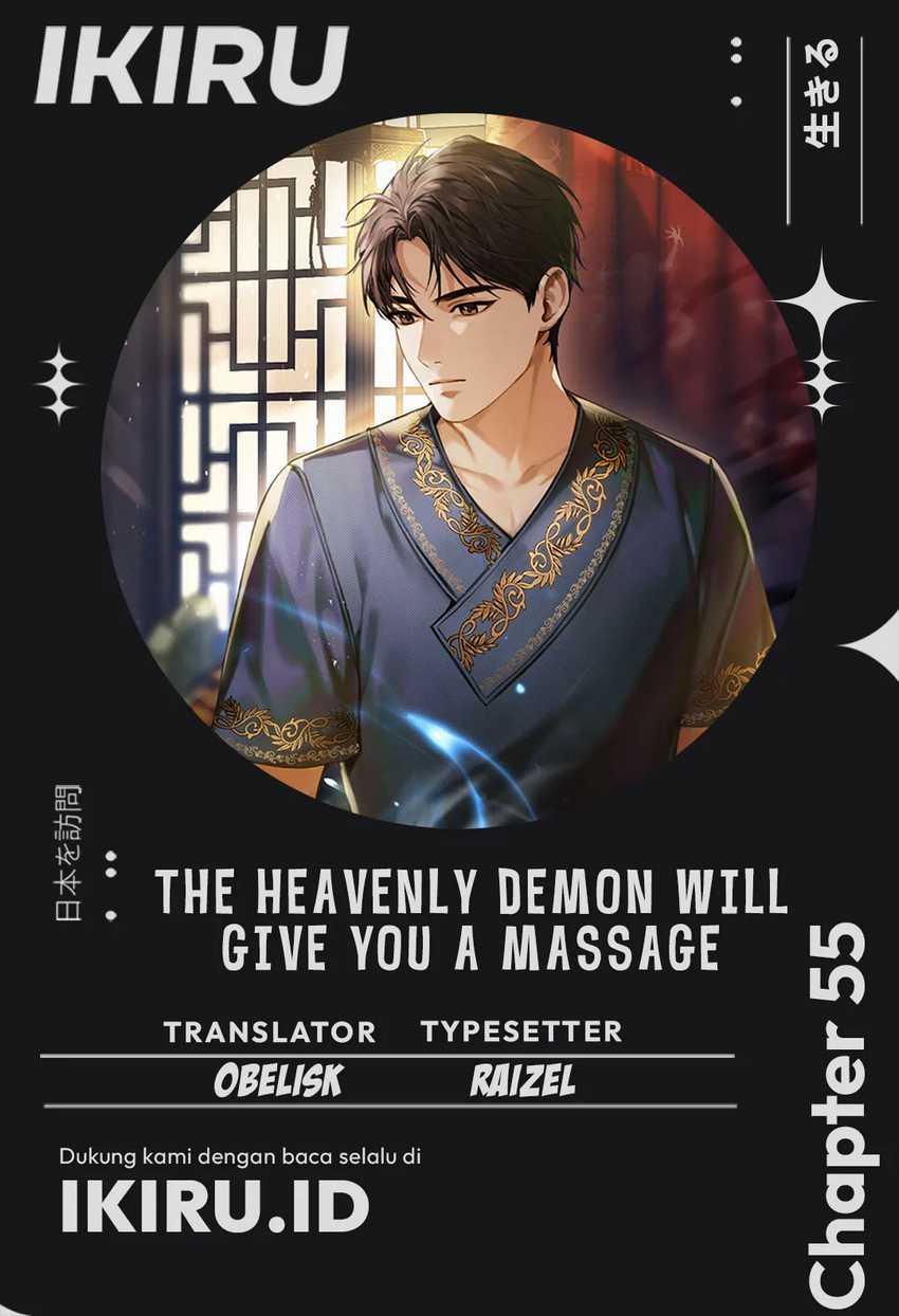 The Heavenly Demon Will Give You a Massage Chapter 55 Gambar 1