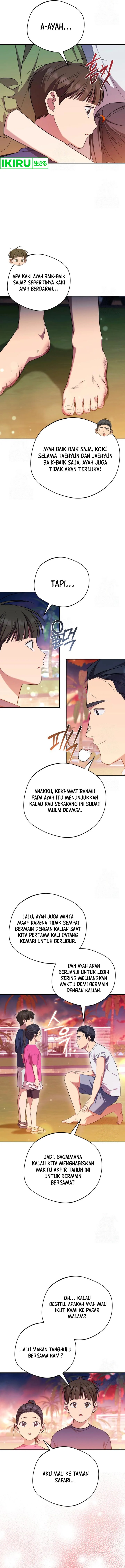 The Heavenly Demon Will Give You a Massage Chapter 59 Gambar 4