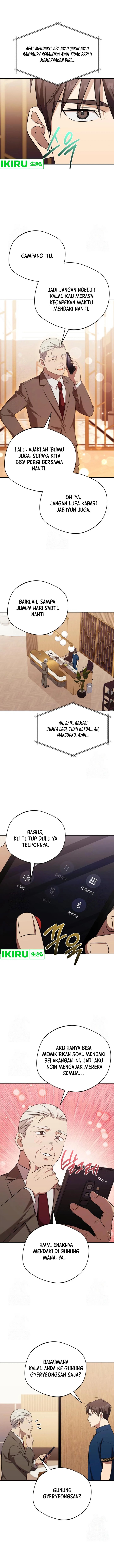 The Heavenly Demon Will Give You a Massage Chapter 59 Gambar 8