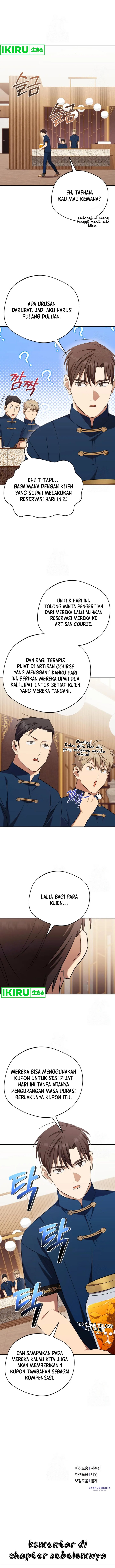 The Heavenly Demon Will Give You a Massage Chapter 59 Gambar 11