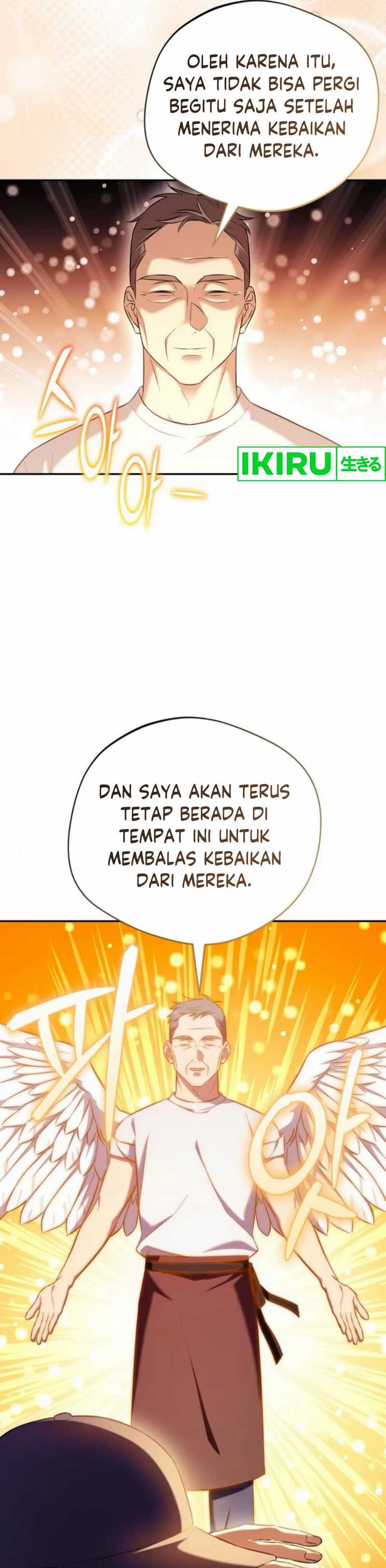 The Heavenly Demon Will Give You a Massage Chapter 62 Gambar 11