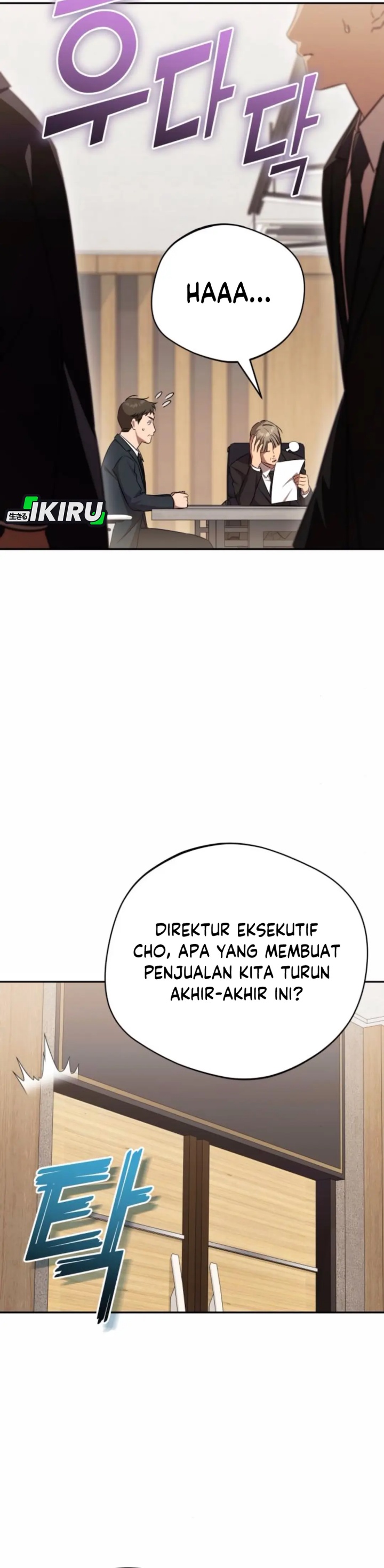 The Heavenly Demon Will Give You a Massage Chapter 64 Gambar 3