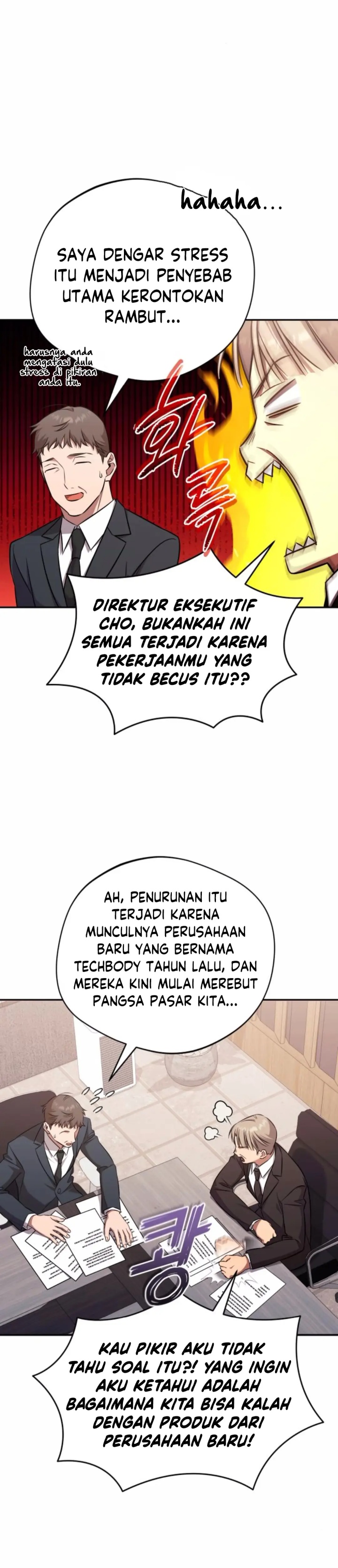 The Heavenly Demon Will Give You a Massage Chapter 64 Gambar 5