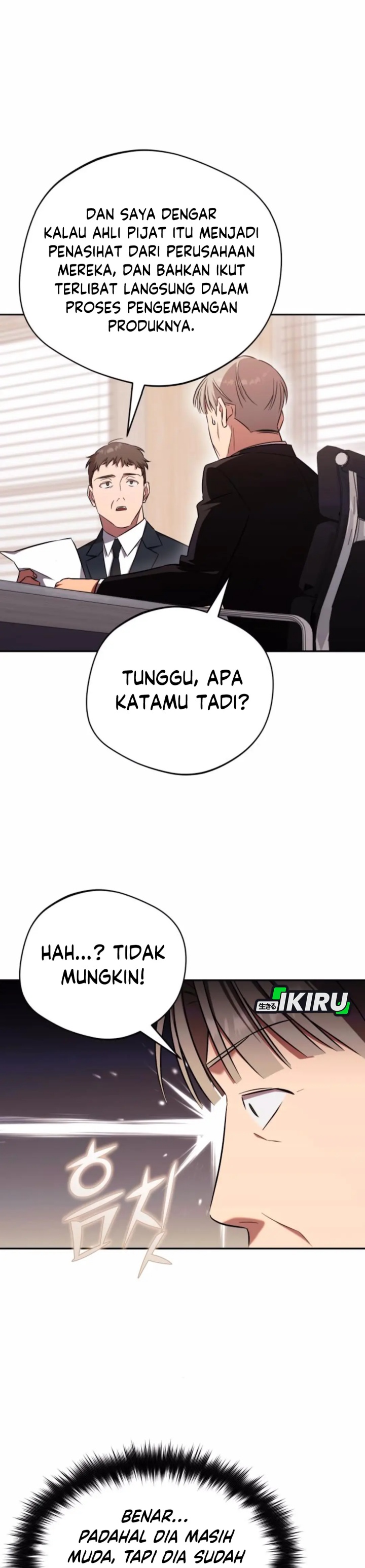 The Heavenly Demon Will Give You a Massage Chapter 64 Gambar 7