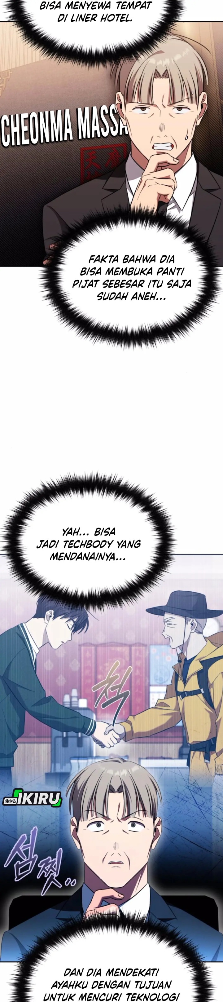 The Heavenly Demon Will Give You a Massage Chapter 64 Gambar 8