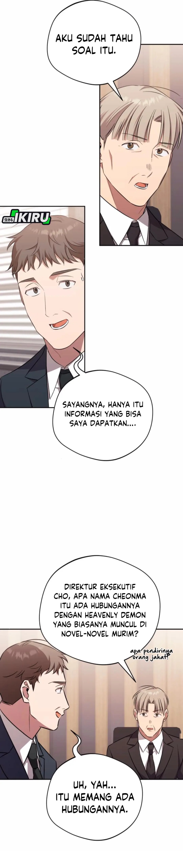 The Heavenly Demon Will Give You a Massage Chapter 64 Gambar 10