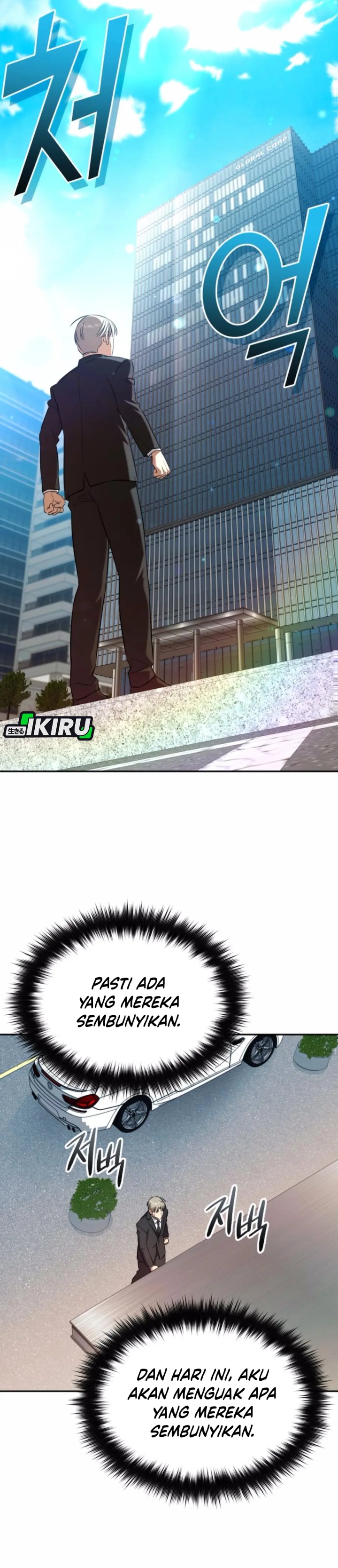 The Heavenly Demon Will Give You a Massage Chapter 64 Gambar 16