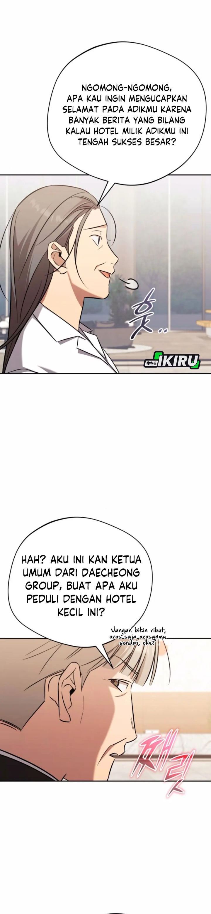 The Heavenly Demon Will Give You a Massage Chapter 64 Gambar 18