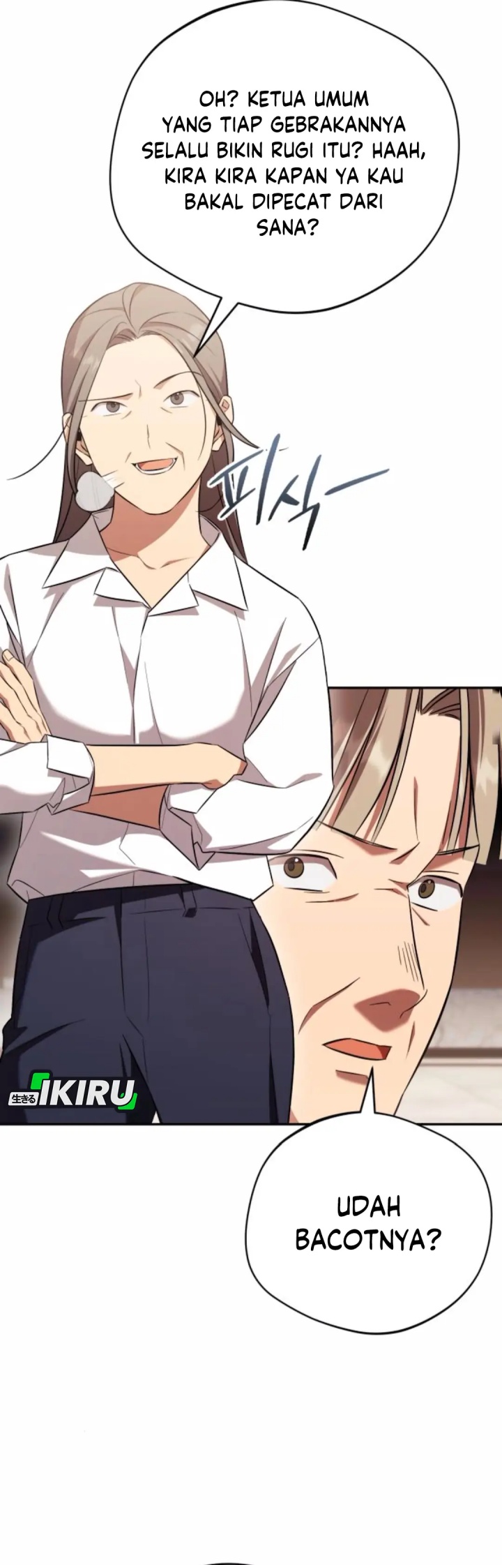 The Heavenly Demon Will Give You a Massage Chapter 64 Gambar 19