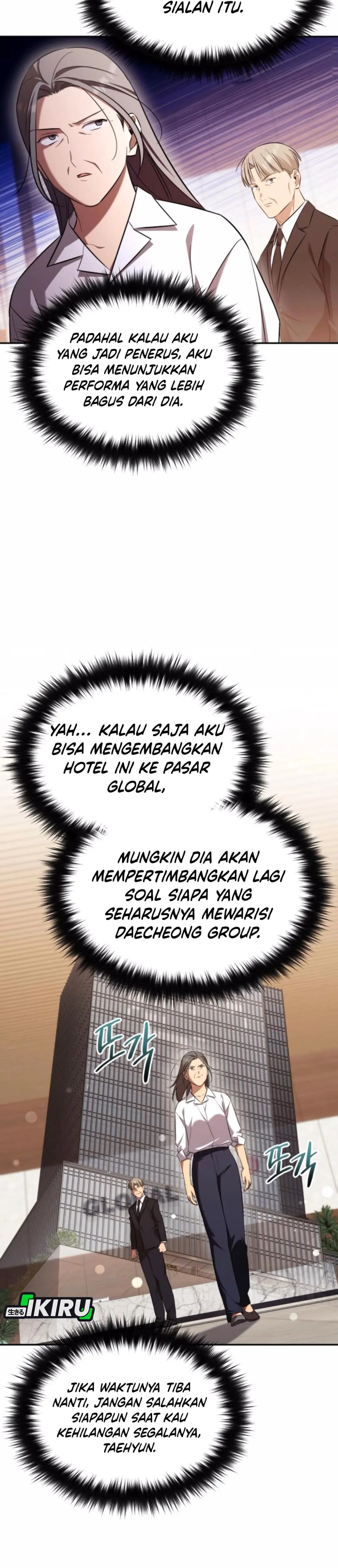 The Heavenly Demon Will Give You a Massage Chapter 64 Gambar 22