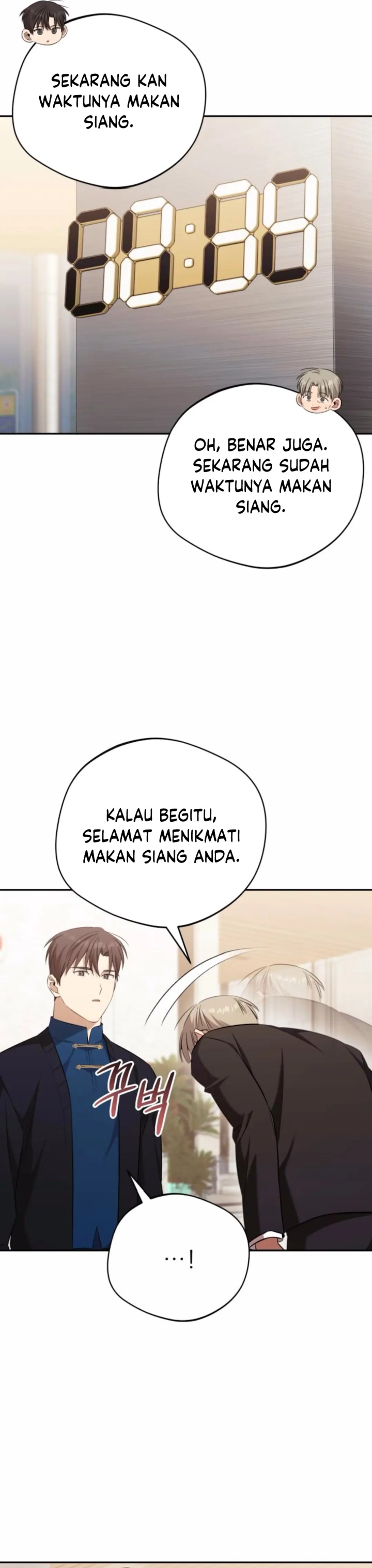 The Heavenly Demon Will Give You a Massage Chapter 64 Gambar 26