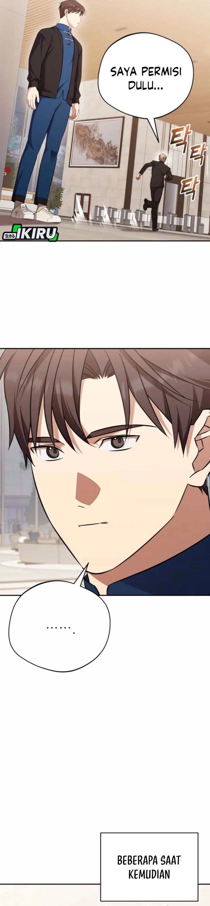 The Heavenly Demon Will Give You a Massage Chapter 64 Gambar 27