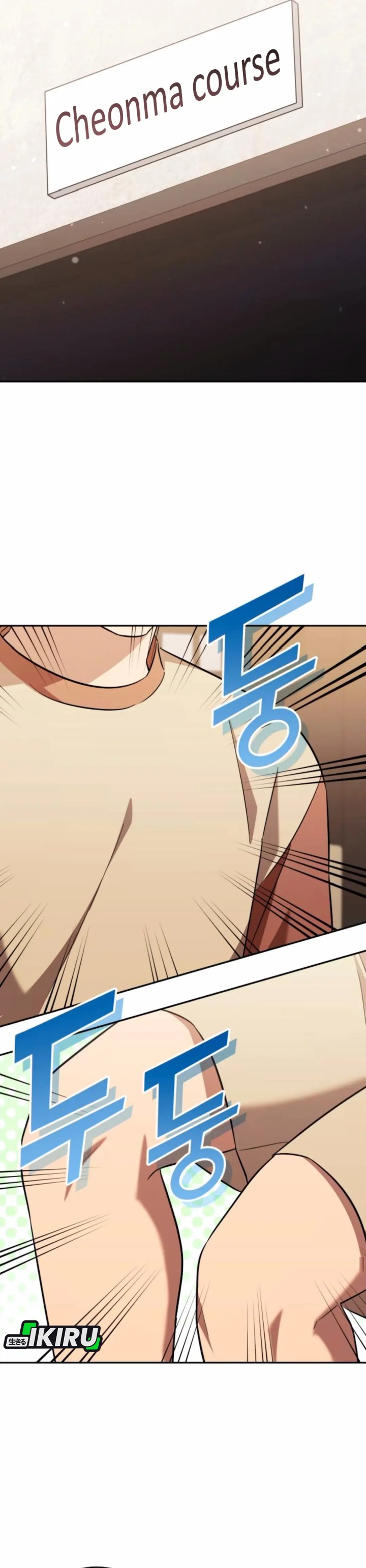 The Heavenly Demon Will Give You a Massage Chapter 64 Gambar 28