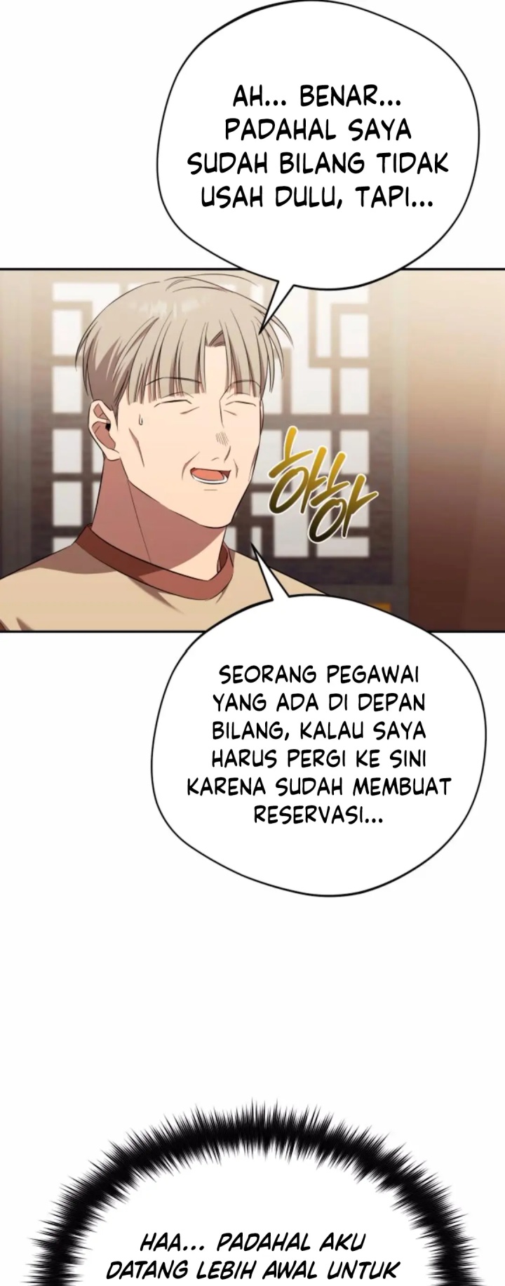 The Heavenly Demon Will Give You a Massage Chapter 64 Gambar 30