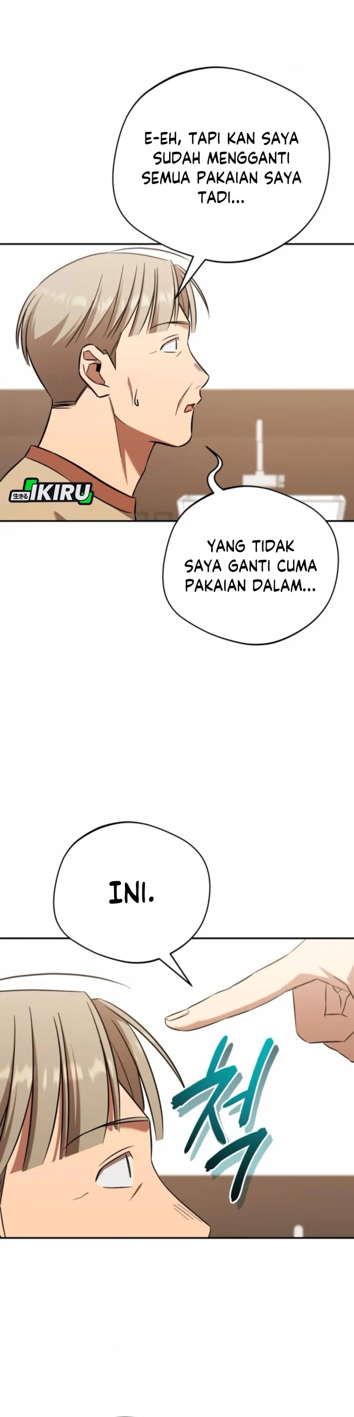 The Heavenly Demon Will Give You a Massage Chapter 64 Gambar 33