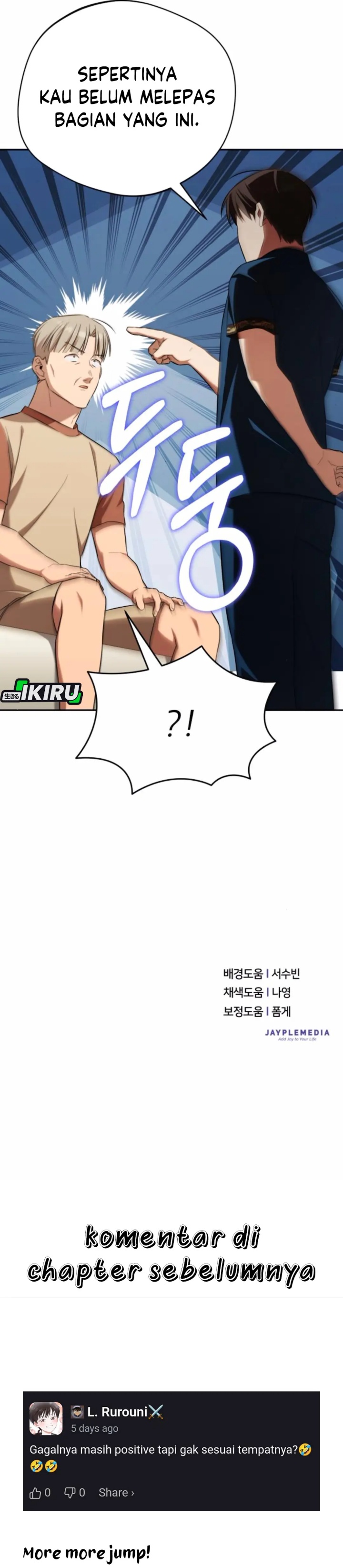 The Heavenly Demon Will Give You a Massage Chapter 64 Gambar 34