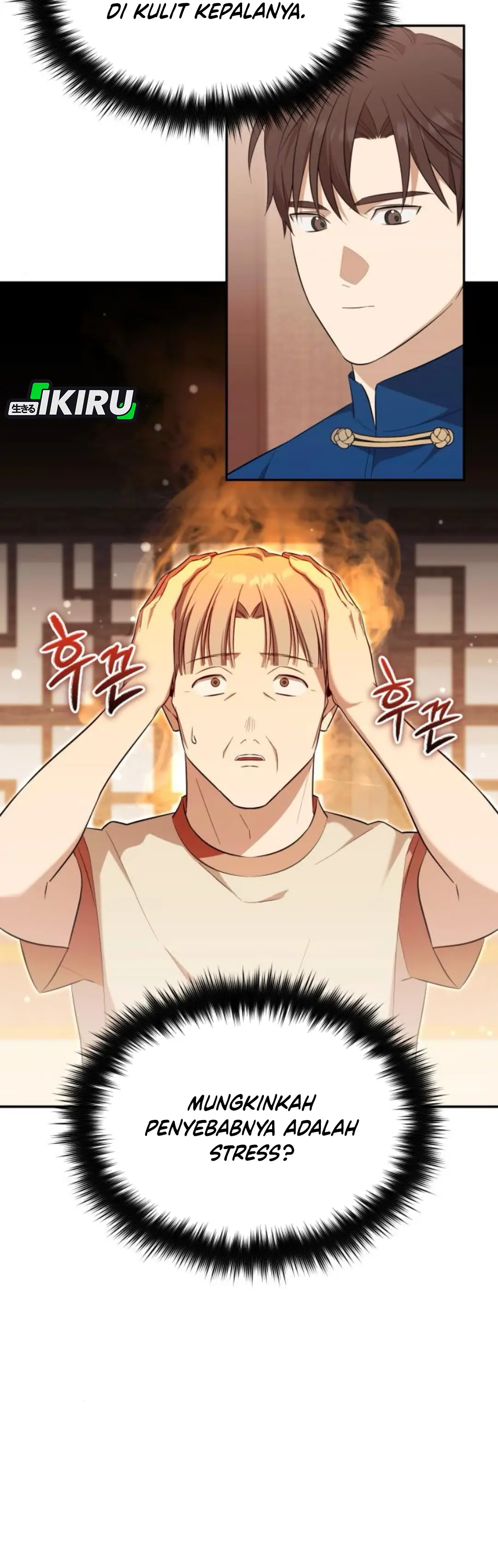 The Heavenly Demon Will Give You a Massage Chapter 65 Gambar 2