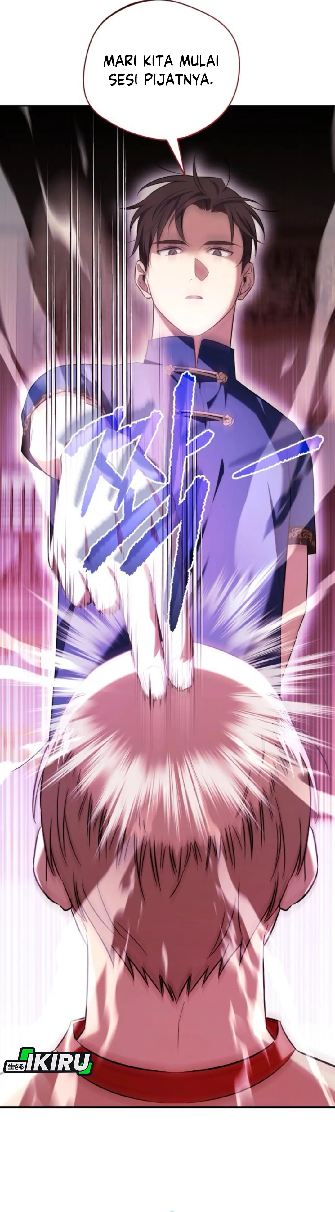 The Heavenly Demon Will Give You a Massage Chapter 65 Gambar 6
