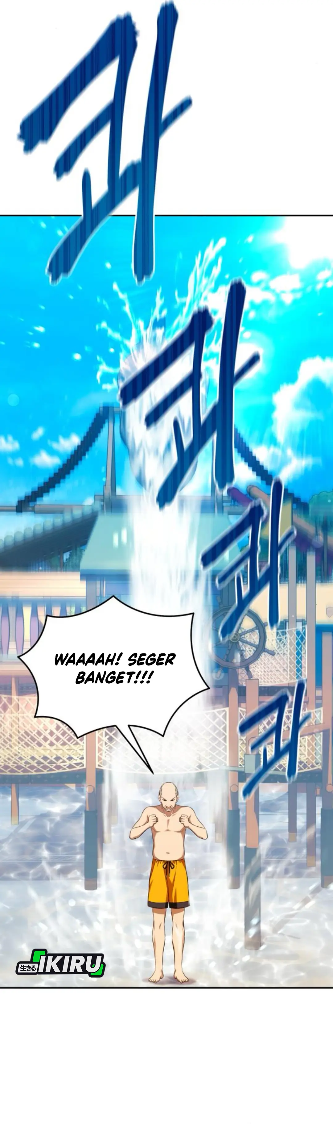 The Heavenly Demon Will Give You a Massage Chapter 65 Gambar 7
