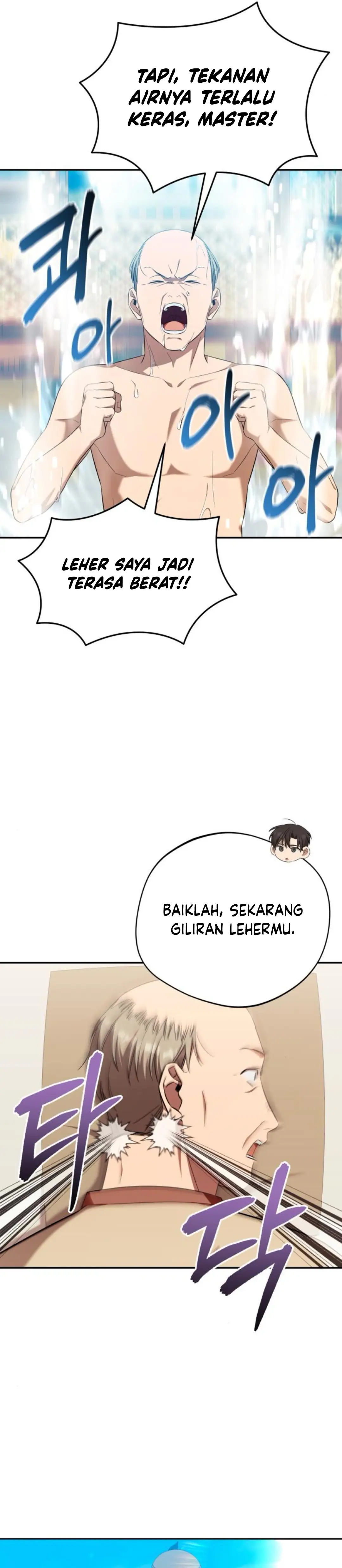 The Heavenly Demon Will Give You a Massage Chapter 65 Gambar 8