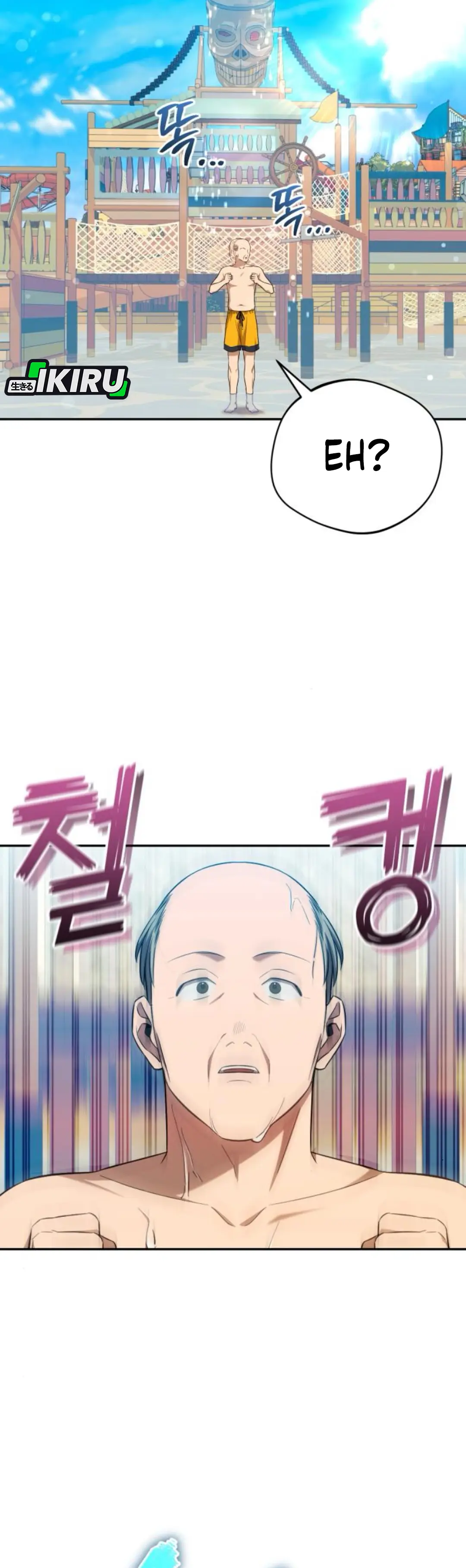 The Heavenly Demon Will Give You a Massage Chapter 65 Gambar 9