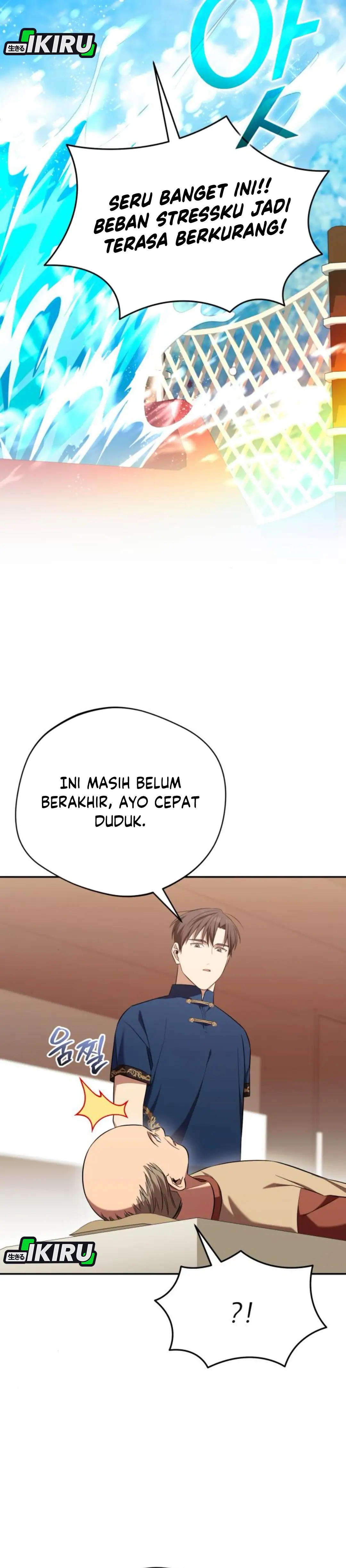 The Heavenly Demon Will Give You a Massage Chapter 65 Gambar 12