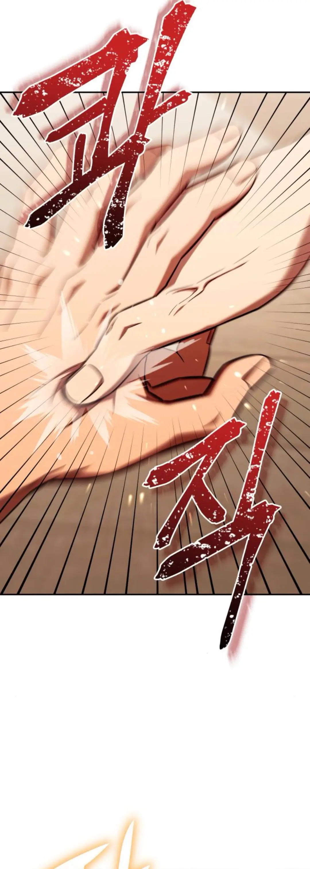 The Heavenly Demon Will Give You a Massage Chapter 65 Gambar 14