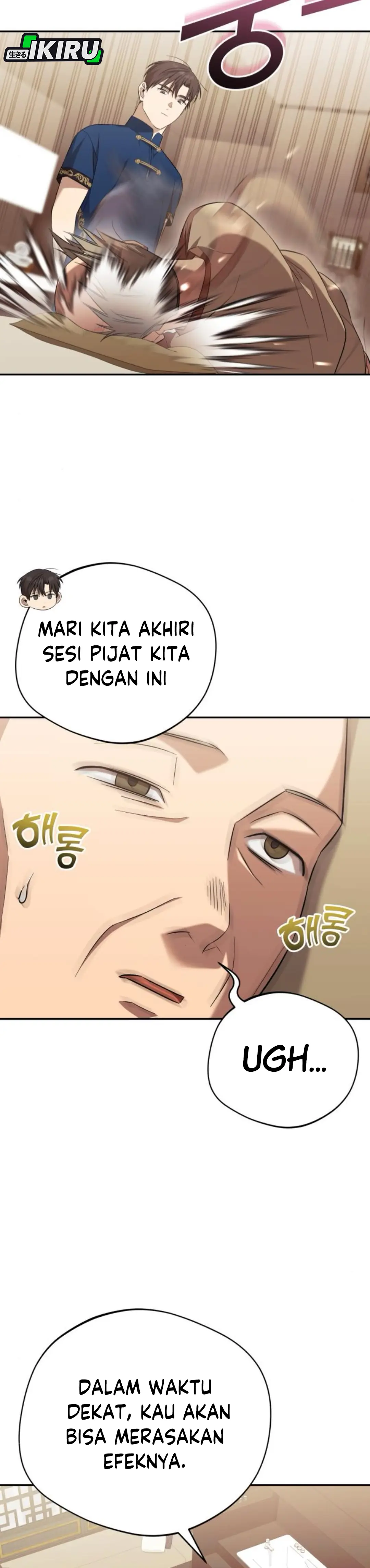 The Heavenly Demon Will Give You a Massage Chapter 65 Gambar 16