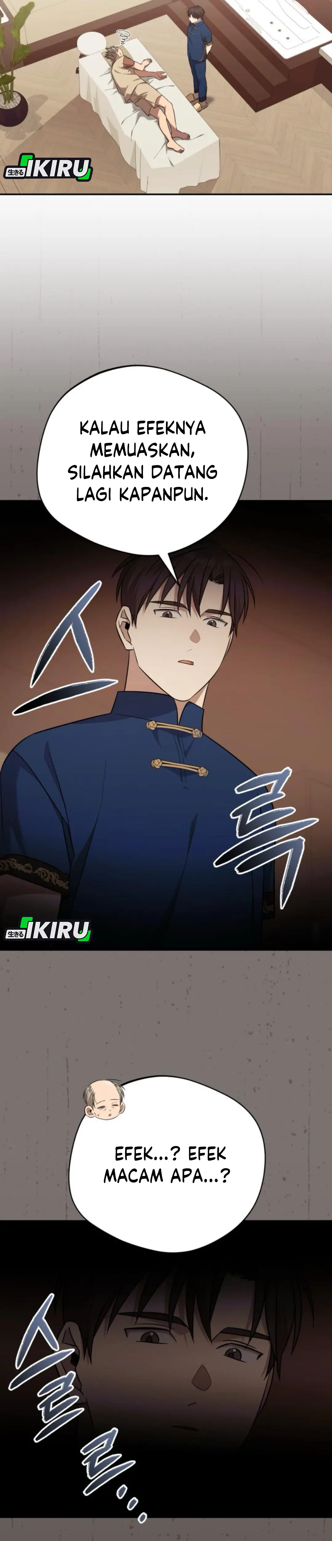 The Heavenly Demon Will Give You a Massage Chapter 65 Gambar 17