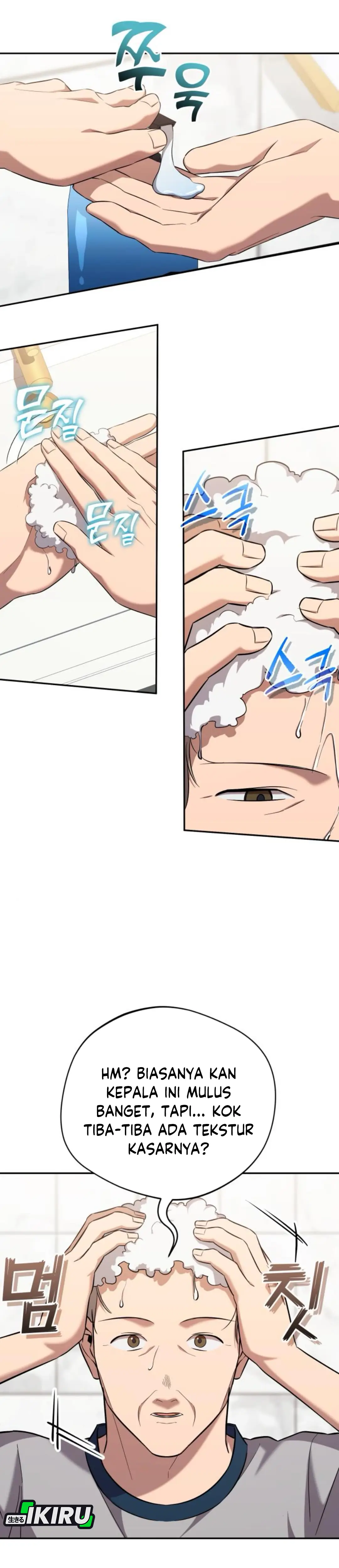 The Heavenly Demon Will Give You a Massage Chapter 65 Gambar 22