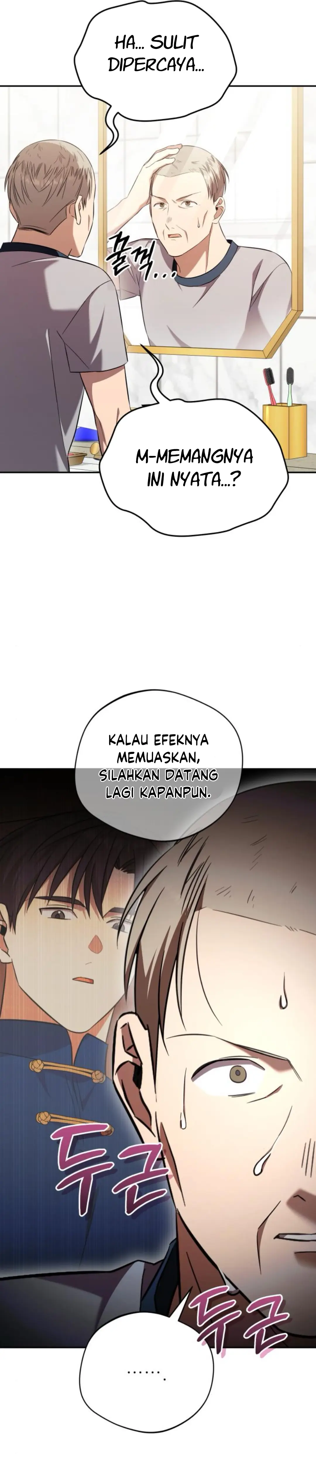 The Heavenly Demon Will Give You a Massage Chapter 65 Gambar 25