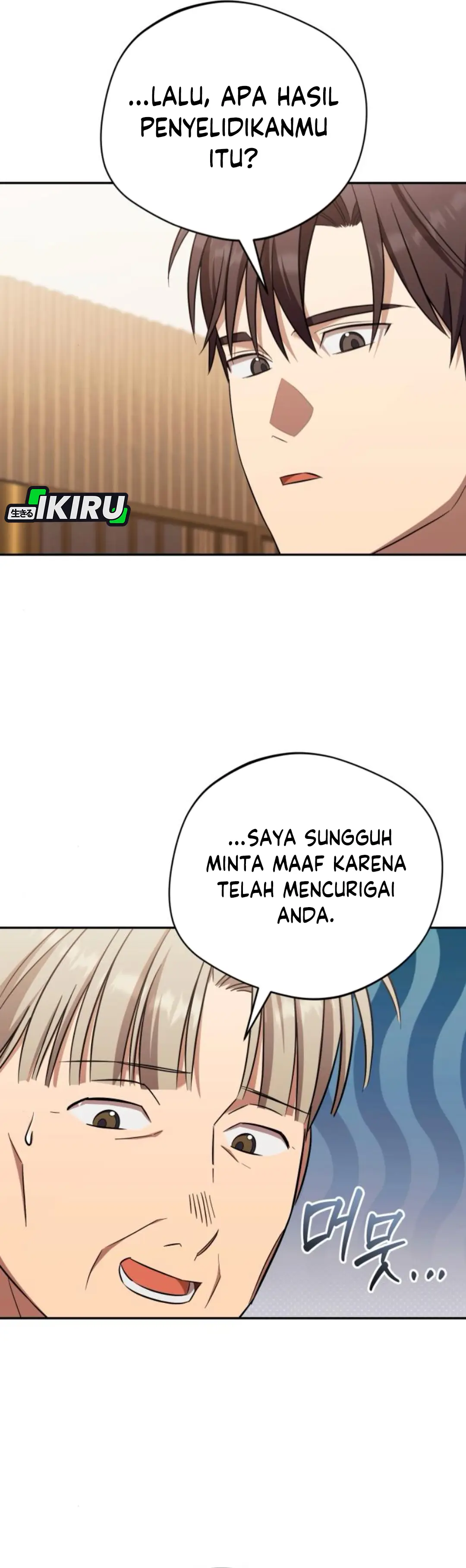 The Heavenly Demon Will Give You a Massage Chapter 65 Gambar 30