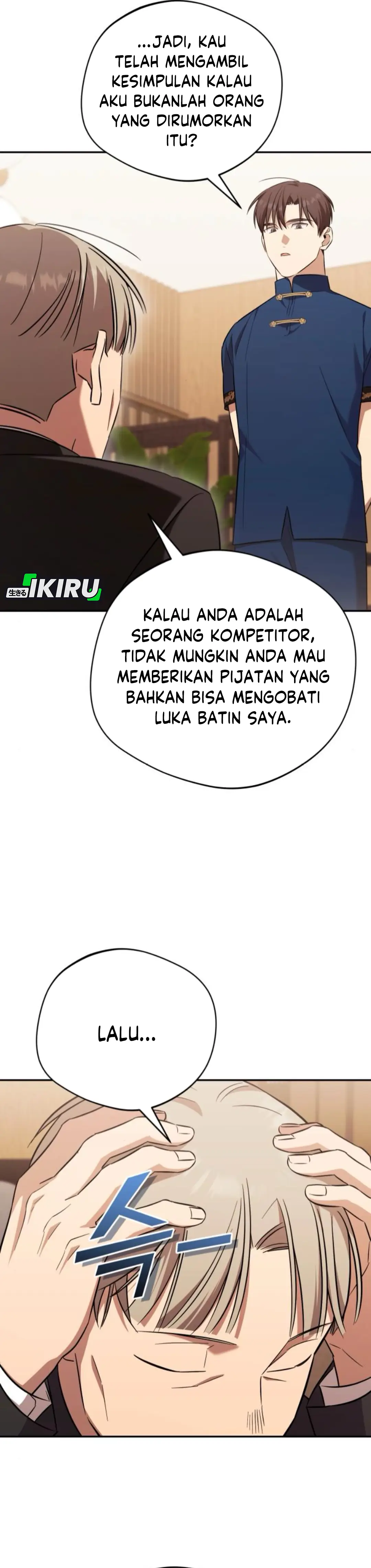 The Heavenly Demon Will Give You a Massage Chapter 65 Gambar 31