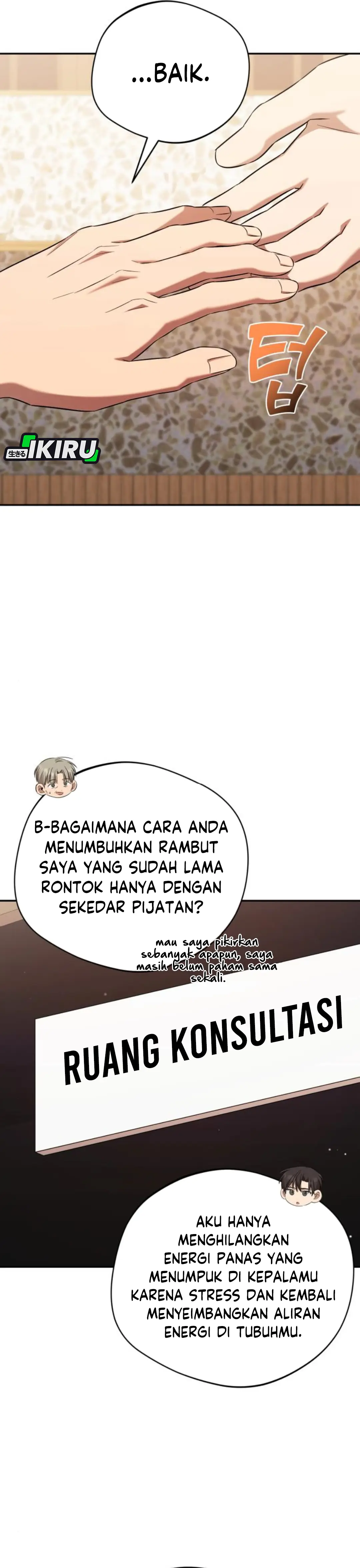 The Heavenly Demon Will Give You a Massage Chapter 65 Gambar 34
