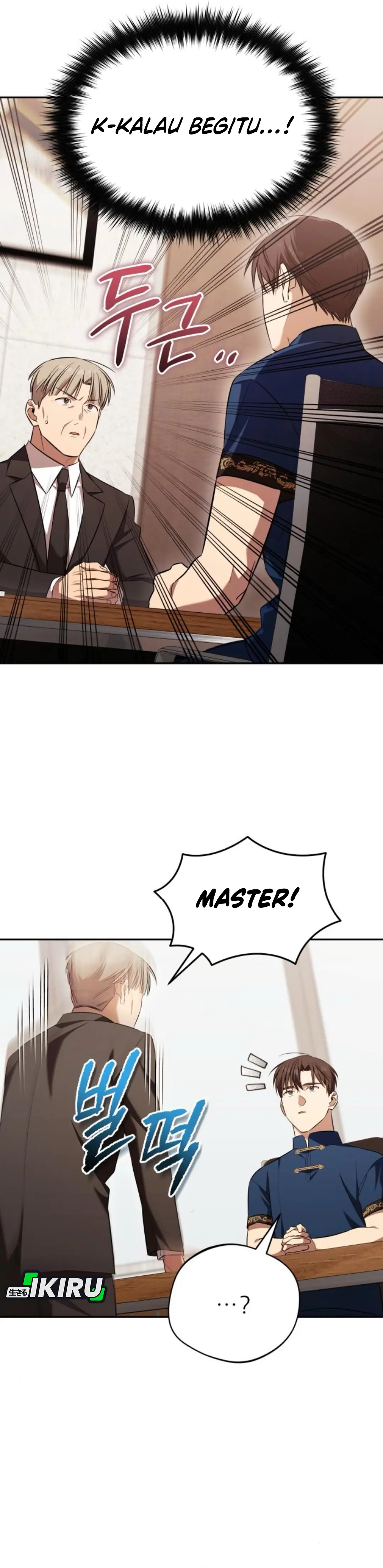 The Heavenly Demon Will Give You a Massage Chapter 65 Gambar 37