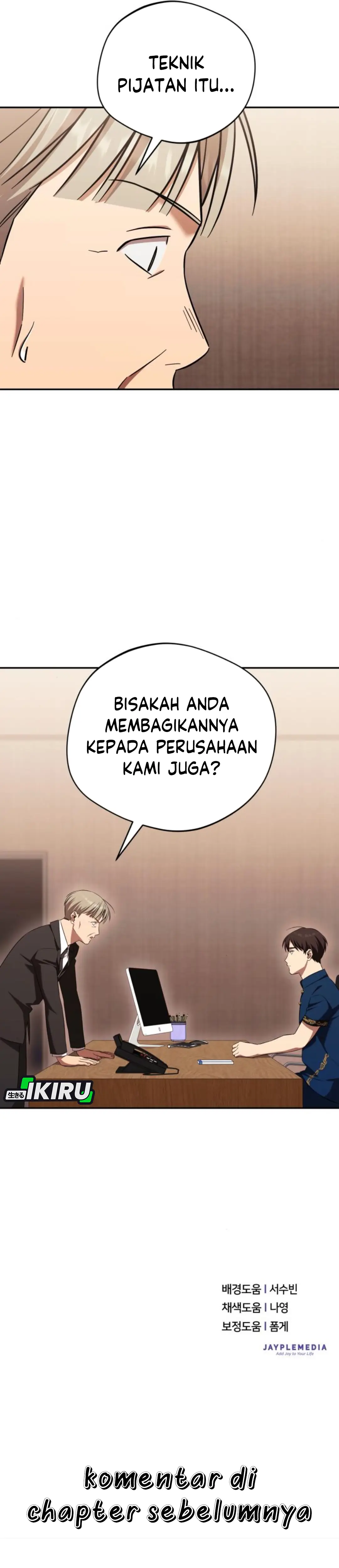 The Heavenly Demon Will Give You a Massage Chapter 65 Gambar 38
