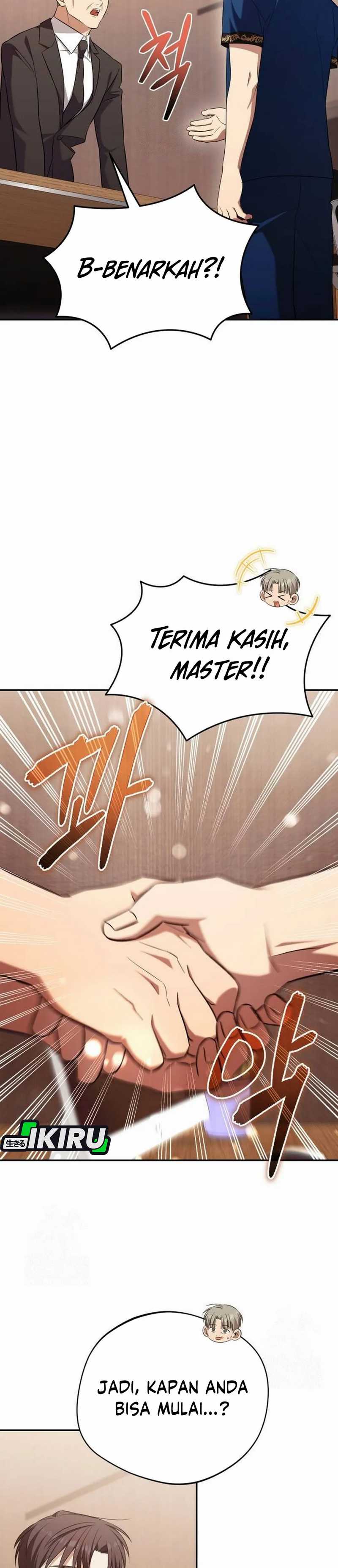 The Heavenly Demon Will Give You a Massage Chapter 66 Gambar 6