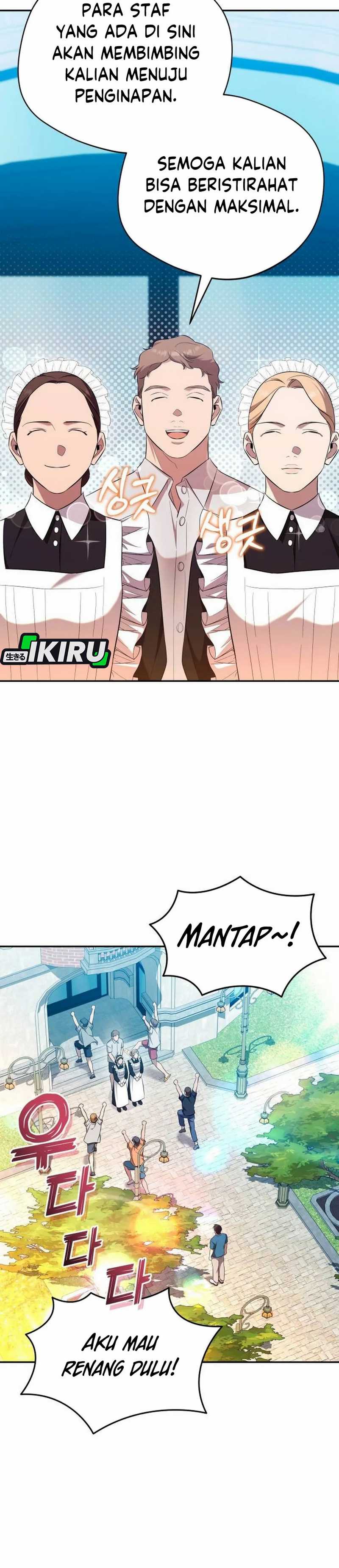 The Heavenly Demon Will Give You a Massage Chapter 66 Gambar 15