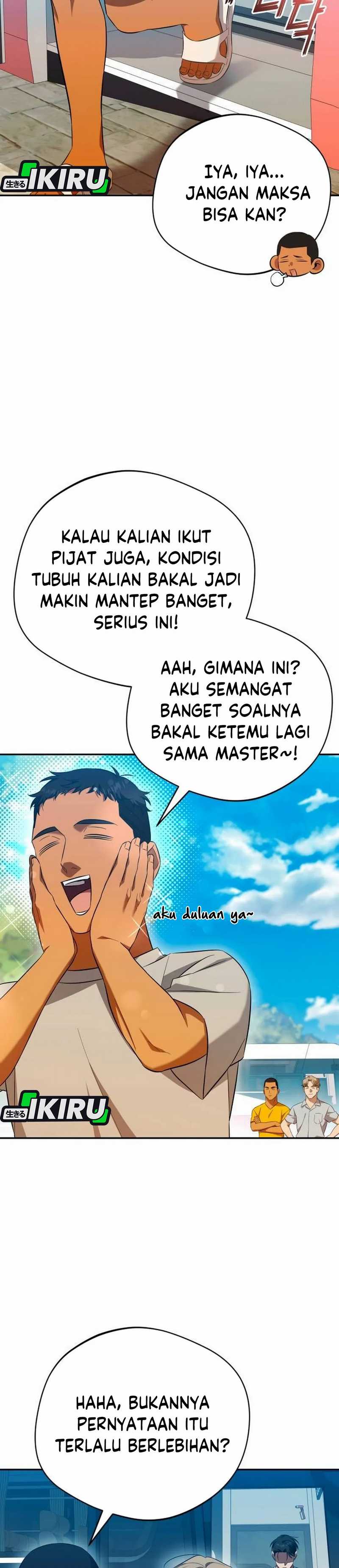 The Heavenly Demon Will Give You a Massage Chapter 67 Gambar 2