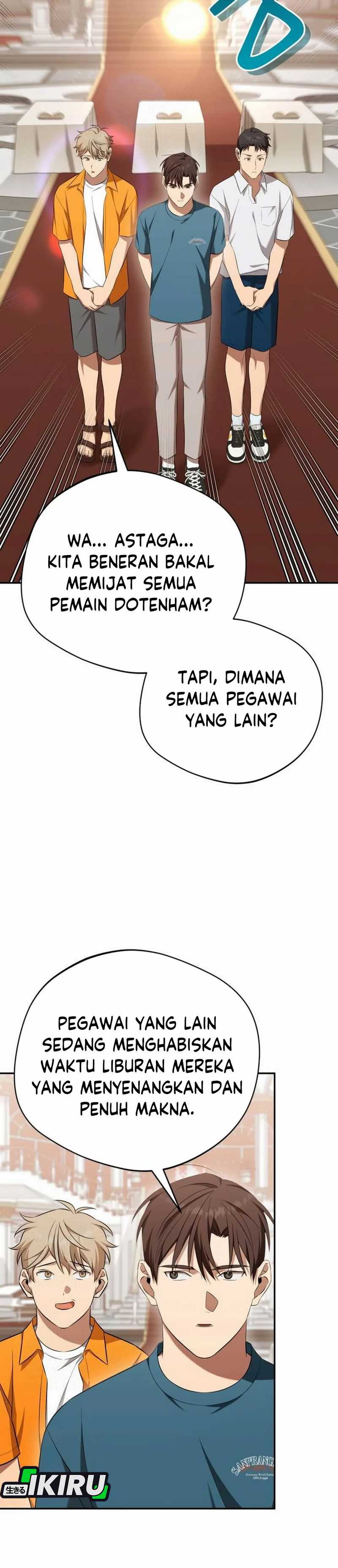 The Heavenly Demon Will Give You a Massage Chapter 67 Gambar 7