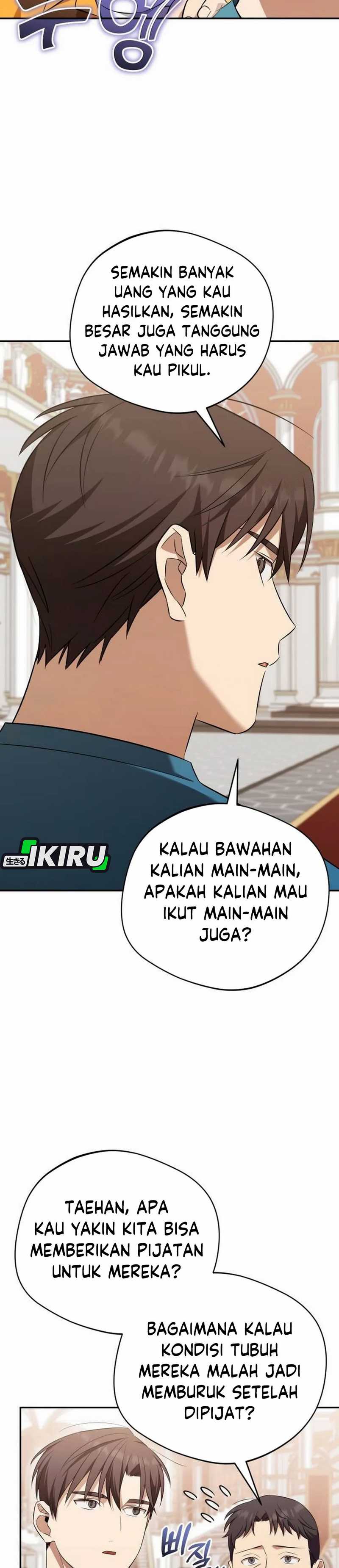 The Heavenly Demon Will Give You a Massage Chapter 67 Gambar 9