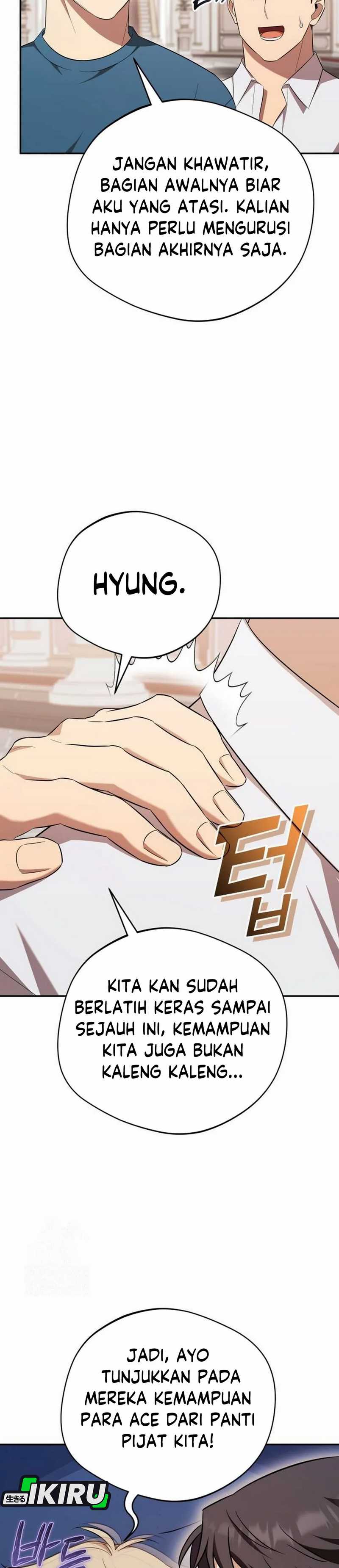 The Heavenly Demon Will Give You a Massage Chapter 67 Gambar 10