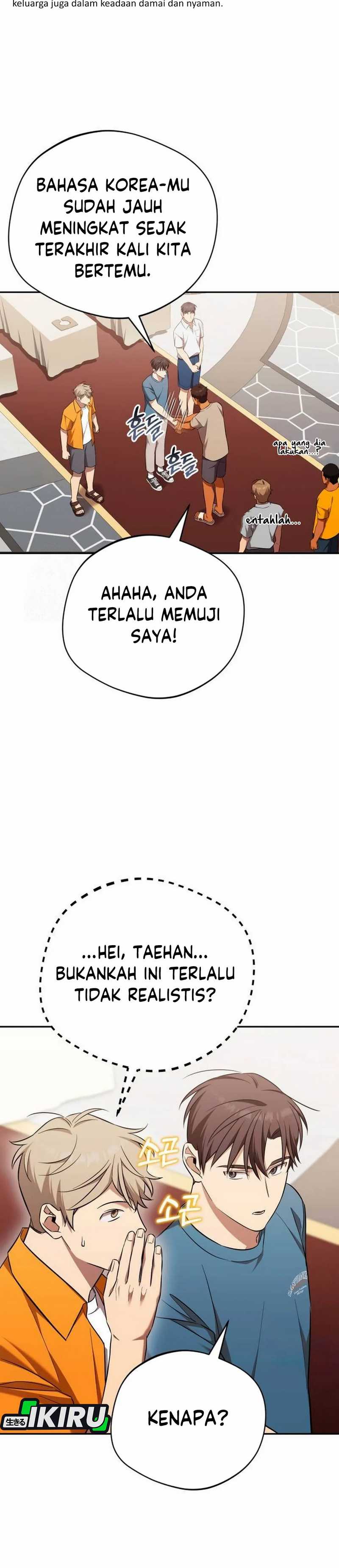 The Heavenly Demon Will Give You a Massage Chapter 67 Gambar 13