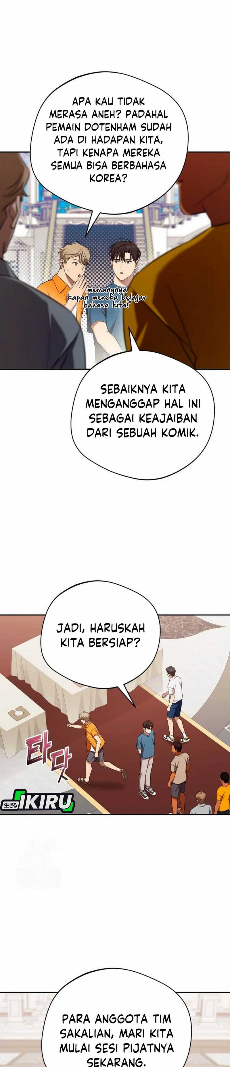 The Heavenly Demon Will Give You a Massage Chapter 67 Gambar 14