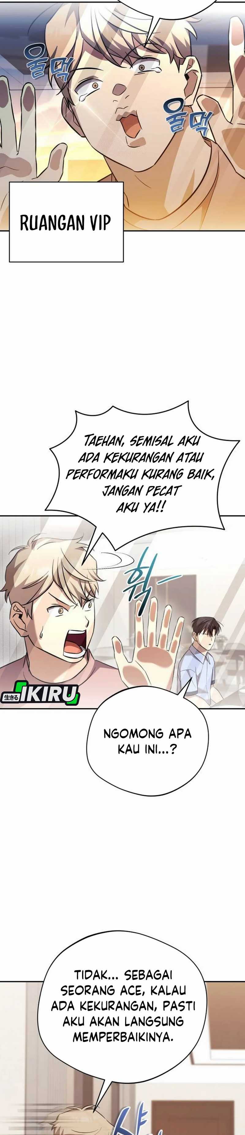 The Heavenly Demon Will Give You a Massage Chapter 67 Gambar 29