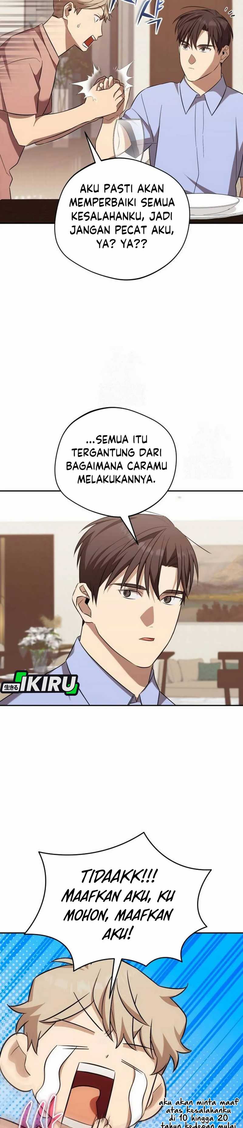The Heavenly Demon Will Give You a Massage Chapter 67 Gambar 30