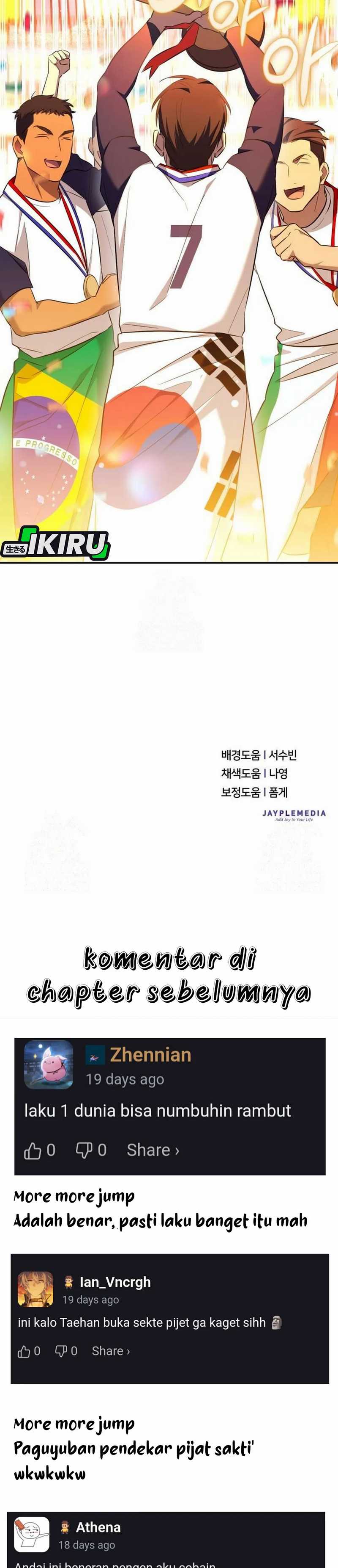 The Heavenly Demon Will Give You a Massage Chapter 67 Gambar 35