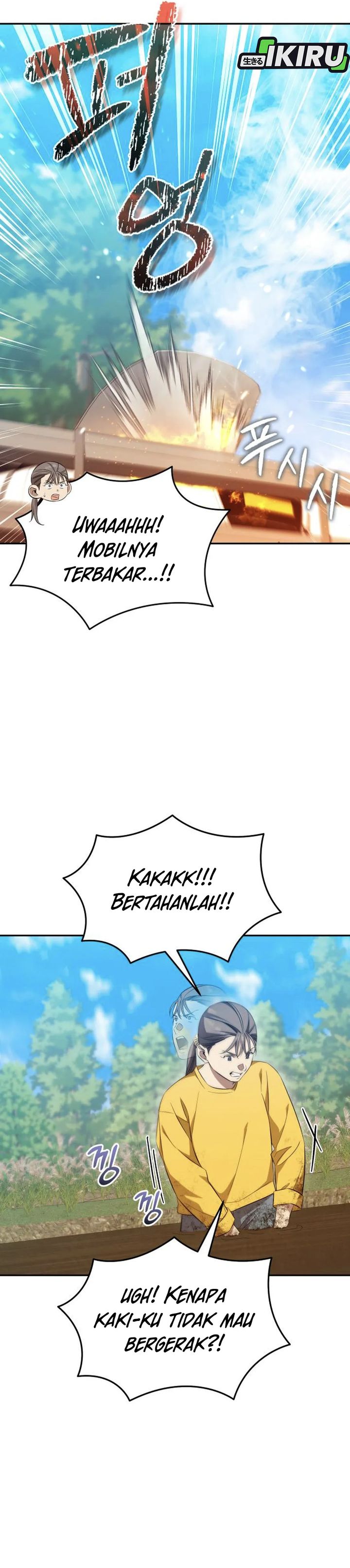 The Heavenly Demon Will Give You a Massage Chapter 70 Gambar 2