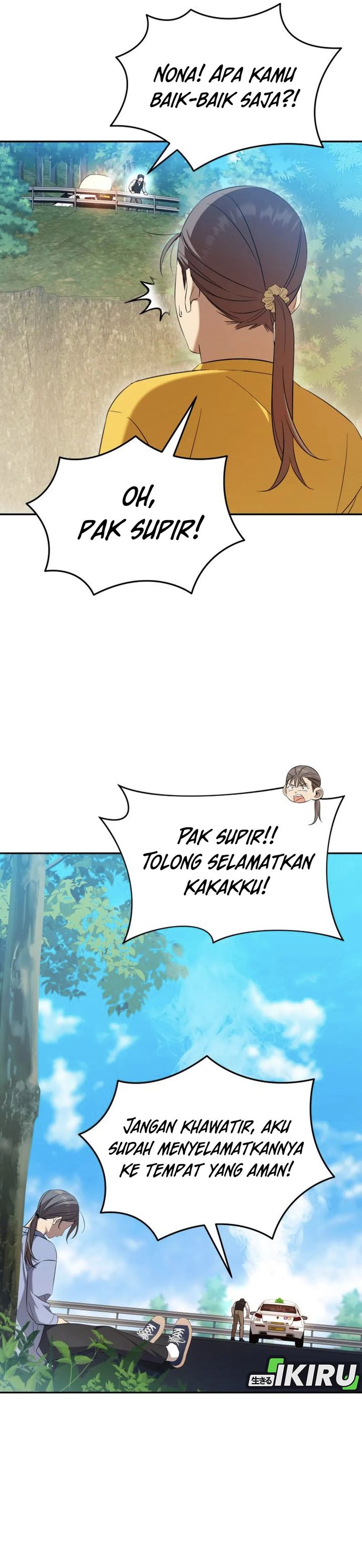 The Heavenly Demon Will Give You a Massage Chapter 70 Gambar 3