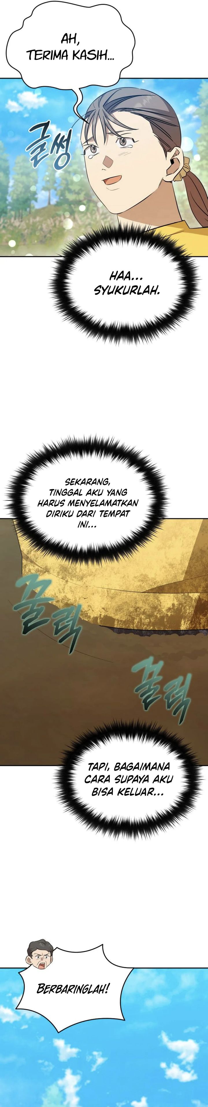 The Heavenly Demon Will Give You a Massage Chapter 70 Gambar 4